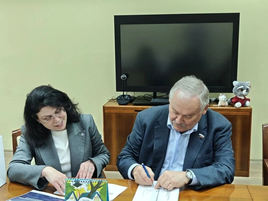 Депутат Госдумы Константин Затулин провёл встречу со студентами и преподавателями Сочинского Государственного Университета Депутат Госдумы Константин Затулин провёл встречу со студентами и преподавателями Сочинского Государственного Университета