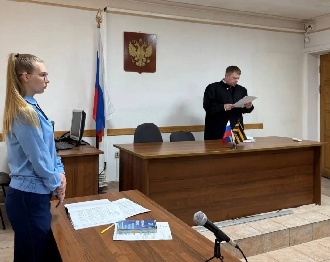 В Сочи вынесли приговор курьеру телефонных мошенников, выманивших у пенсионера 900 тысяч В Сочи вынесли приговор курьеру телефонных мошенников, выманивших у пенсионера 900 тысяч