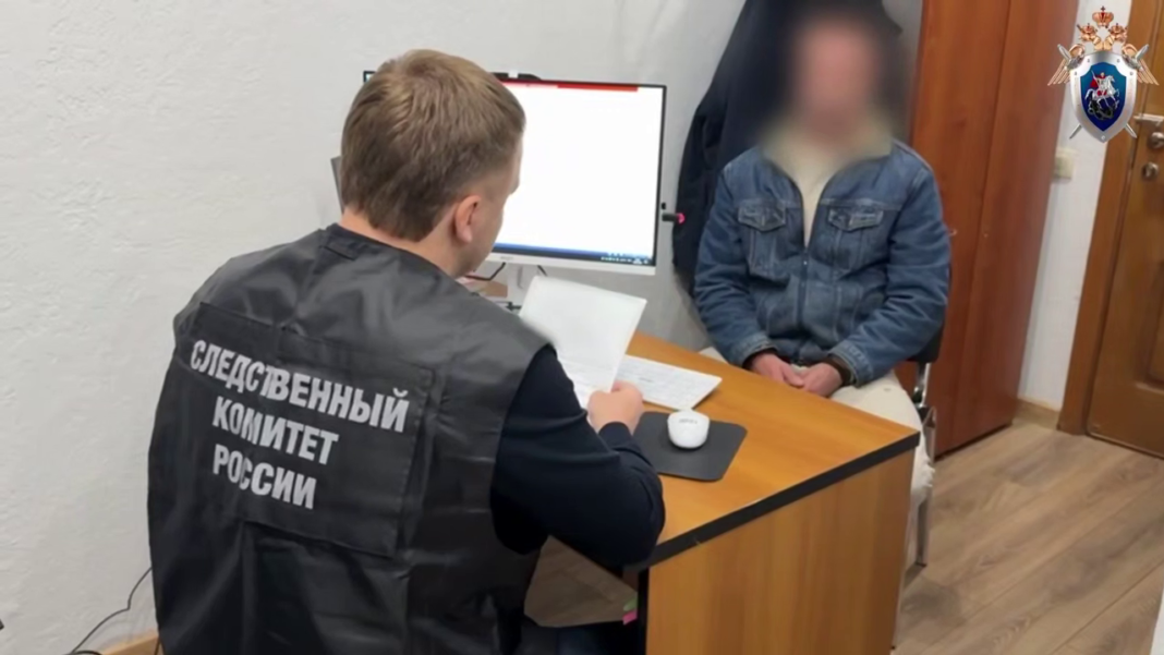 В Сочи задержан мужчина, простреливший руку и грудь 14-летнего подростка В Сочи задержан мужчина, простреливший руку и грудь 14-летнего подростка