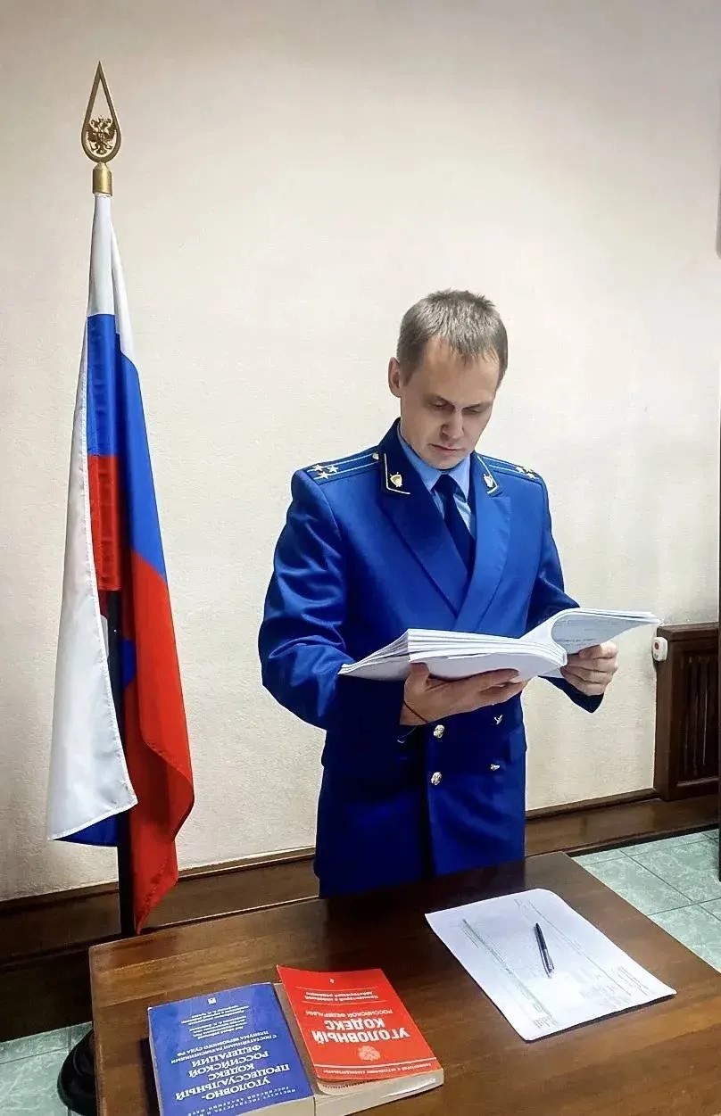 Пойман на закладках: в Сочи осудили 64-летнего приезжего Пойман на закладках: в Сочи осудили 64-летнего приезжего