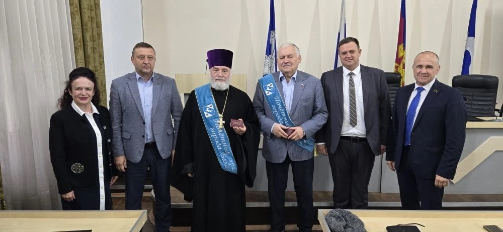 Депутату Константину Затулину присвоено звание Почётного гражданина Белореченска Депутату Константину Затулину присвоено звание Почётного гражданина Белореченска