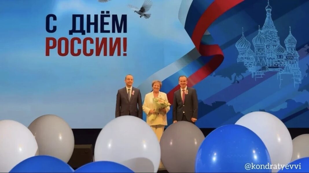 Первые паспорта и государственные награды: как на Кубани отпраздновали День России Первые паспорта и государственные награды: как на Кубани отпраздновали День России