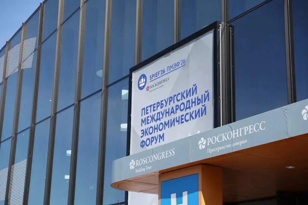 Почти 492 млрд рублей инвестиций: Кубань подвела итоги ПМЭФ Почти 492 млрд рублей инвестиций: Кубань подвела итоги ПМЭФ
