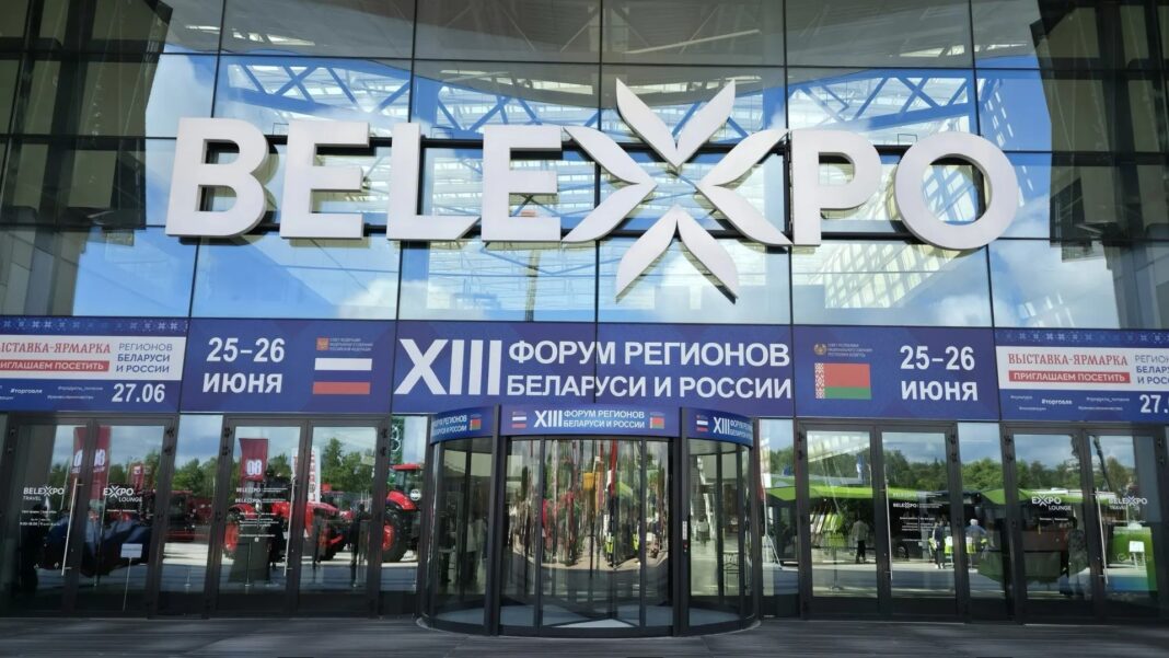 Новые проекты и инвестиции: делегация Кубани работает на форуме в Беларуси Новые проекты и инвестиции: делегация Кубани работает на форуме в Беларуси