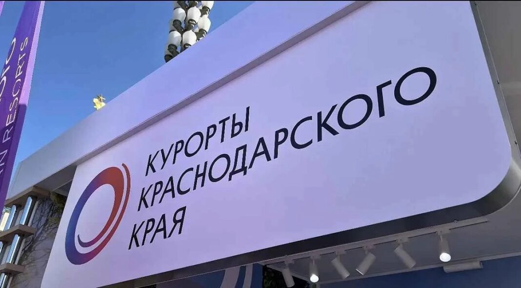 Вице-президент АТОР Сергей Ромашкин перечислил три главных козыря Сочи: отели, бензин и помощь при задержках рейсов Вице-президент АТОР Сергей Ромашкин перечислил три главных козыря Сочи: отели, бензин и помощь при задержках рейсов
