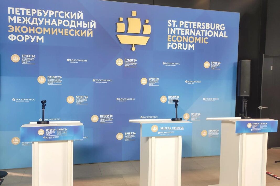 Глава Сочи принимает участие в составе делегации от Краснодарского края на ПМЭФ-2026 Глава Сочи принимает участие в составе делегации от Краснодарского края на ПМЭФ-2026