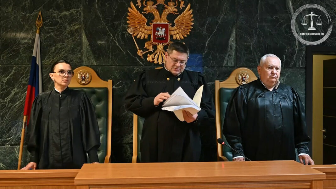 220 млн рублей из сейфов и 10 лет колонии: приговор экс-директору депозитария в Сочи оставлен без изменений 220 млн рублей из сейфов и 10 лет колонии: приговор экс-директору депозитария в Сочи оставлен без изменений