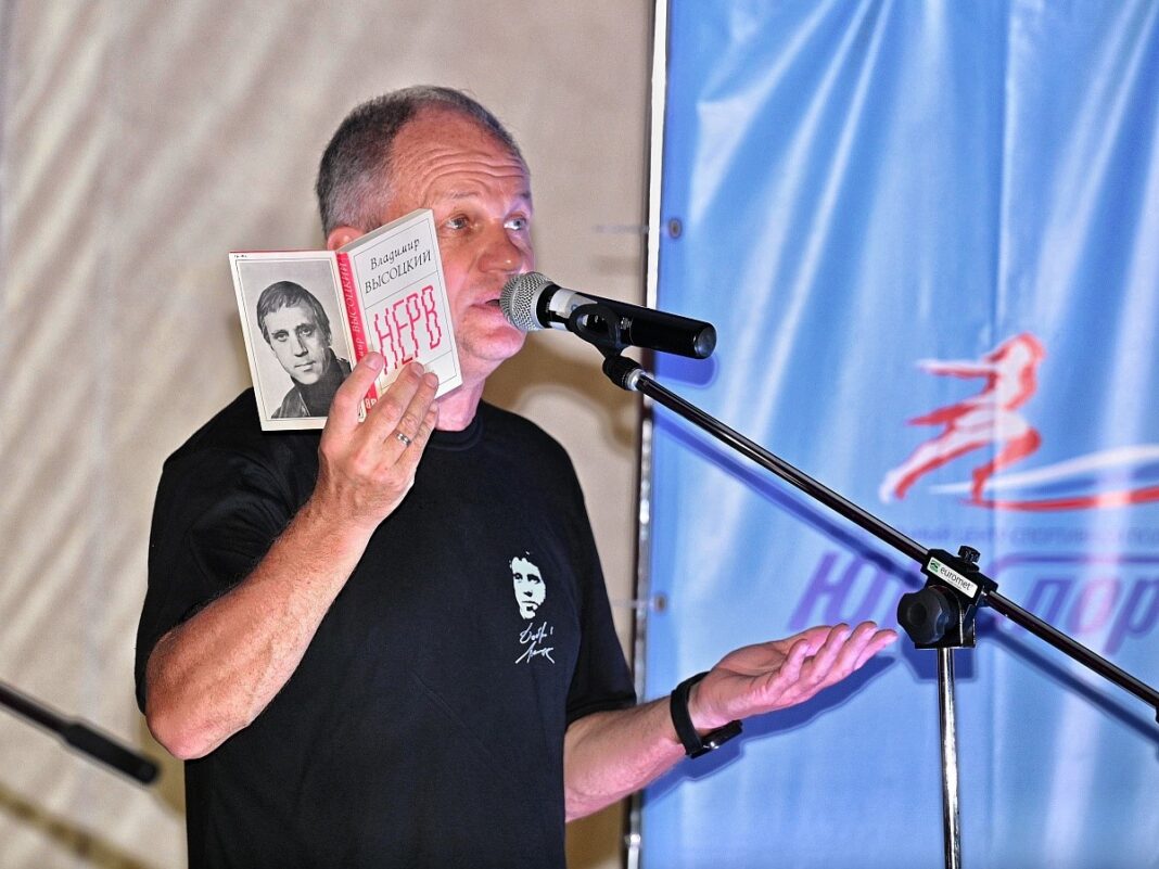В Сочи завершился фестиваль памяти Владимира Высоцкого В Сочи завершился фестиваль памяти Владимира Высоцкого