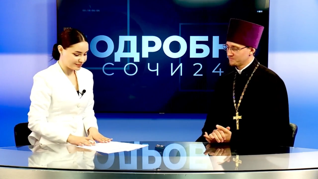 Духовный центр для тысяч верующих: в Сочи закладывают новый храм Духовный центр для тысяч верующих: в Сочи закладывают новый храм