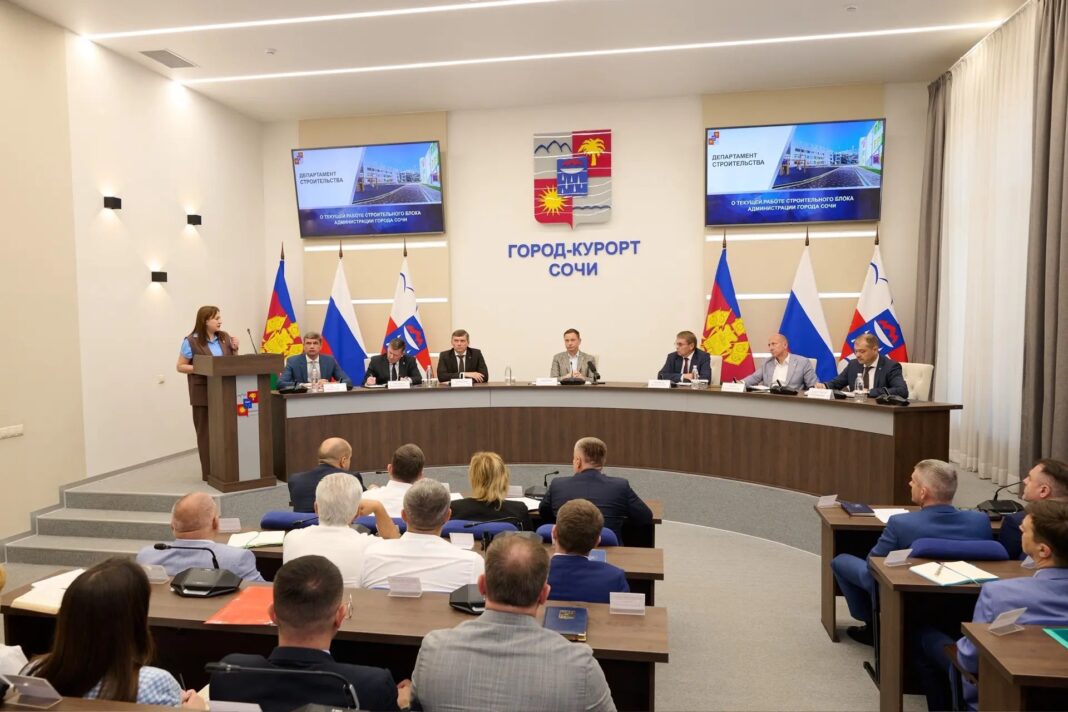 В Сочи до 2030 года построят более 40 социальных объектов В Сочи до 2030 года построят более 40 социальных объектов