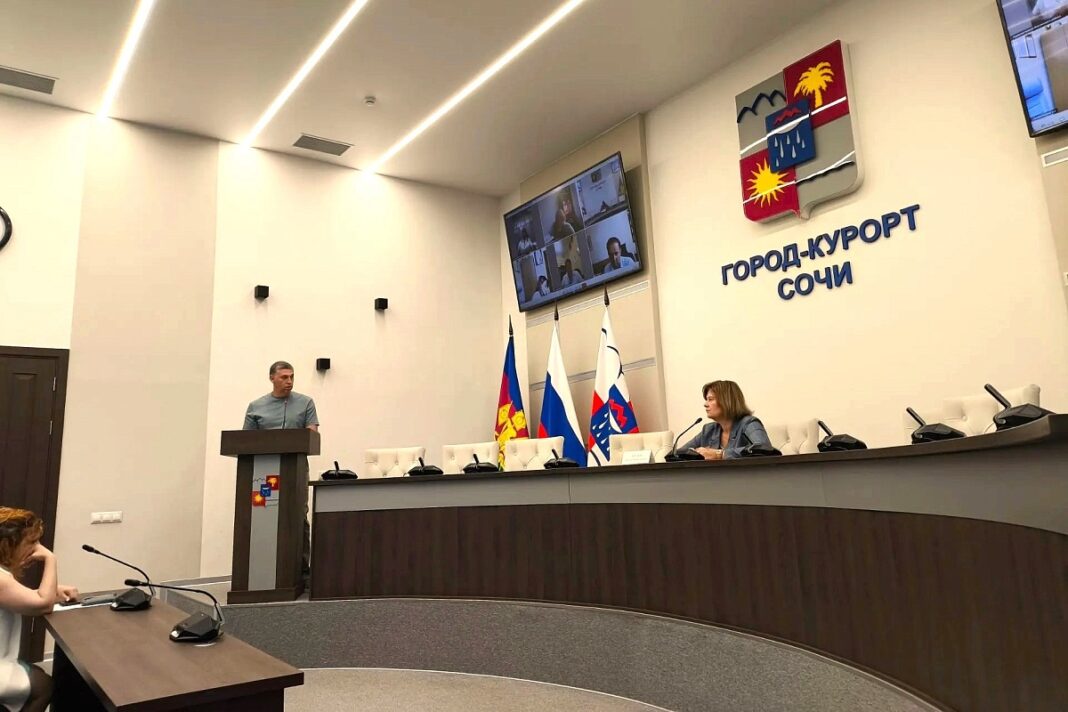Новогодние подарки, выплаты и земельные участки: в Сочи обсудили поддержку многодетных семей Новогодние подарки, выплаты и земельные участки: в Сочи обсудили поддержку многодетных семей