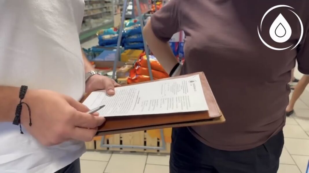 Не оплатил вовремя — останешься без воды: «Водоканал» обратился к абонентам Не оплатил вовремя — останешься без воды: «Водоканал» обратился к абонентам