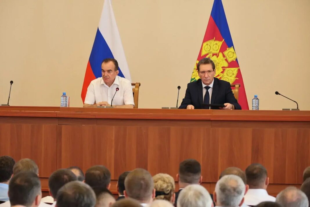 Кондратьев призвал власть и бизнес сообща оборонять стратегические объекты Краснодарского края Кондратьев призвал власть и бизнес сообща оборонять стратегические объекты Краснодарского края