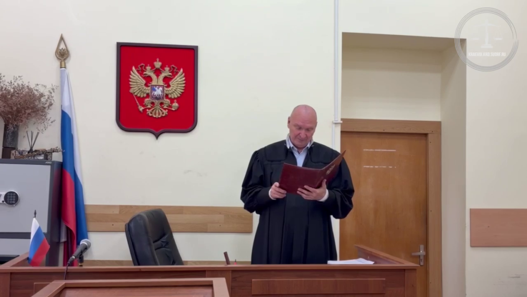 Сочинский юрист заплатит 510 тысяч штрафа за посредничество во взятке Сочинский юрист заплатит 510 тысяч штрафа за посредничество во взятке