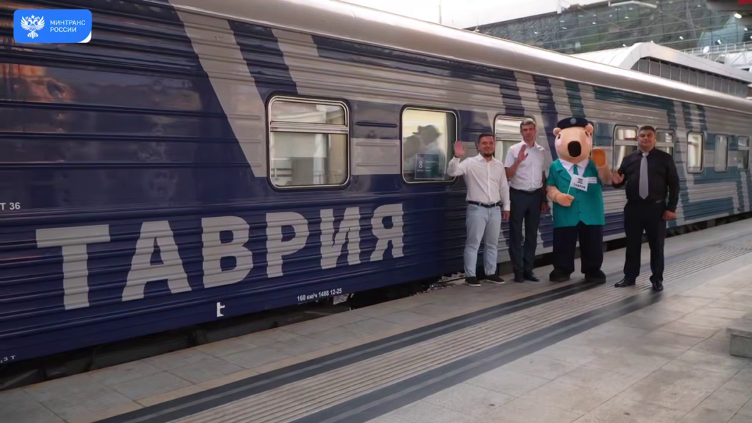 Адлер встречает «Таврию»: современные вагоны и рекордная загрузка Адлер встречает «Таврию»: современные вагоны и рекордная загрузка