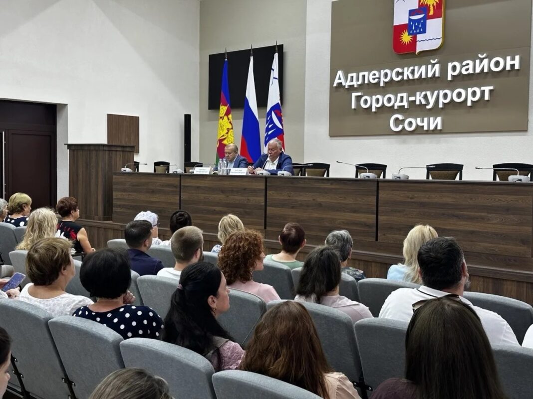 Константин Затулин провёл встречи в Адлере и обсудил насущные проблемы жителей Константин Затулин провёл встречи в Адлере и обсудил насущные проблемы жителей