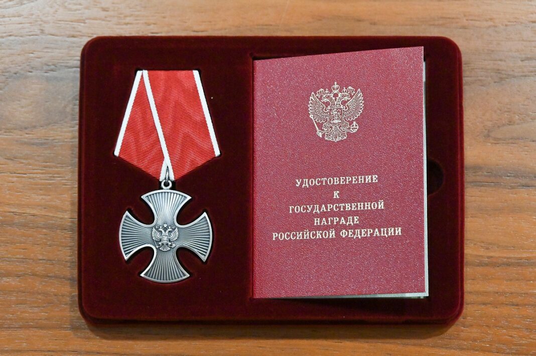 В Сочи состоялась церемония вручения Ордена Мужества родным павшего героя В Сочи состоялась церемония вручения Ордена Мужества родным павшего героя
