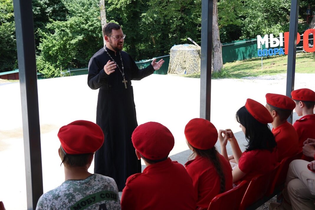 Более 700 юнармейцев и студентов прошли подготовку на форуме «Мы – опора Родины» Более 700 юнармейцев и студентов прошли подготовку на форуме «Мы – опора Родины»