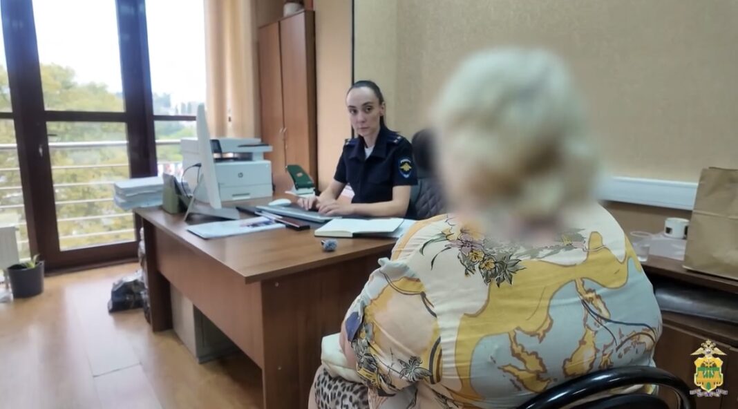 93 млн рублей потеряла пенсионерка в Сочи из-за мошенников 93 млн рублей потеряла пенсионерка в Сочи из-за мошенников