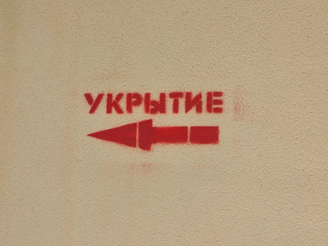 ВНИМАНИЕ: в Сочи и Сириусе объявлена угроза БЛПА, в аэропорту введены ограничения ВНИМАНИЕ: в Сочи и Сириусе объявлена угроза БЛПА, в аэропорту введены ограничения