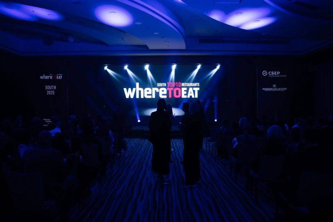В Сочи откроют новый сезон ресторанной премии WHERETOEAT В Сочи откроют новый сезон ресторанной премии WHERETOEAT