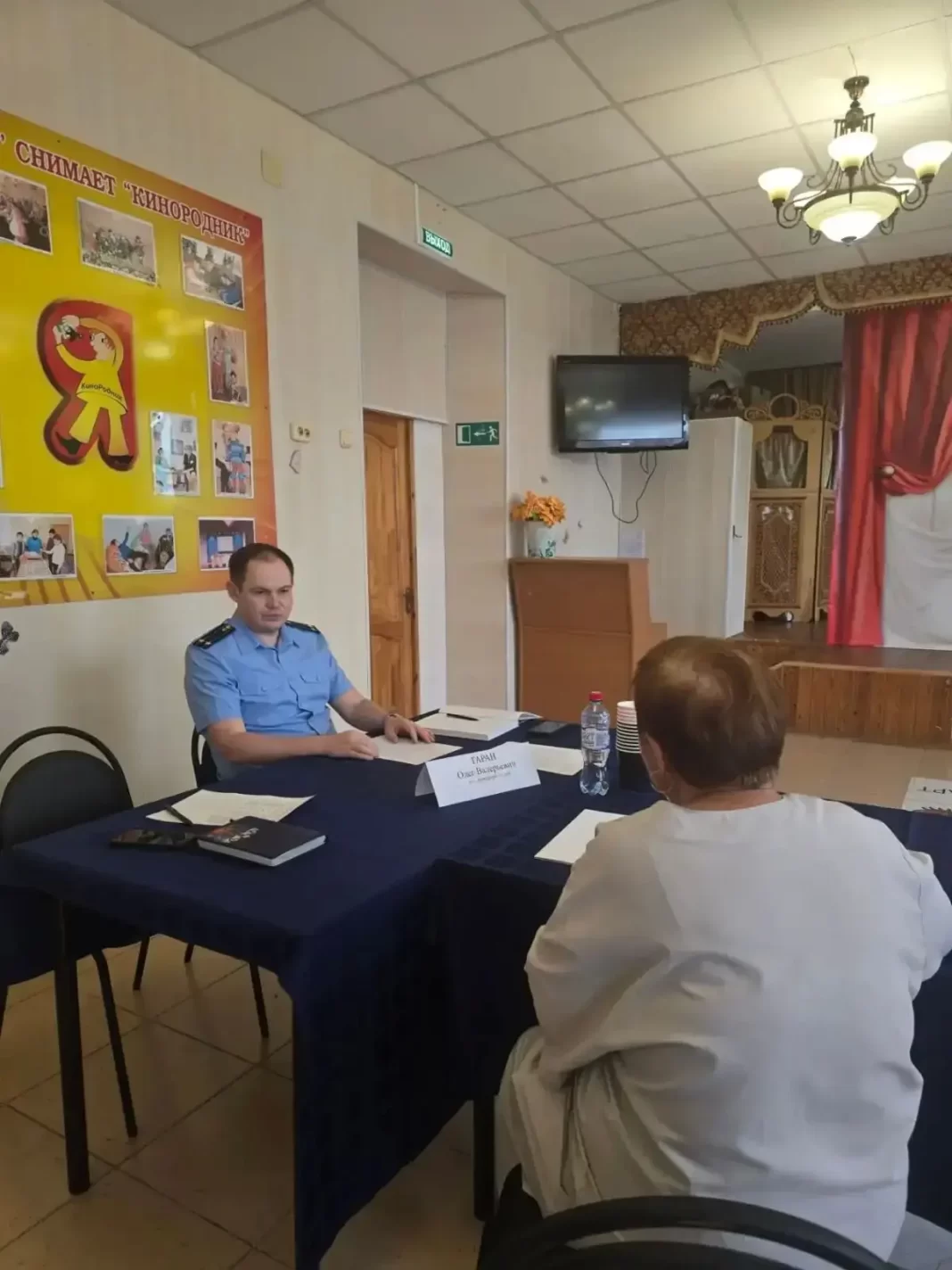 Прокуратура Сочи провела прием жителей социально-оздоровительного центра Прокуратура Сочи провела прием жителей социально-оздоровительного центра