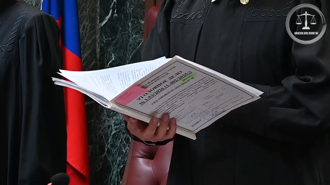 Экс-полицейский из Сочи не добился пересмотра приговора за взятки Экс-полицейский из Сочи не добился пересмотра приговора за взятки