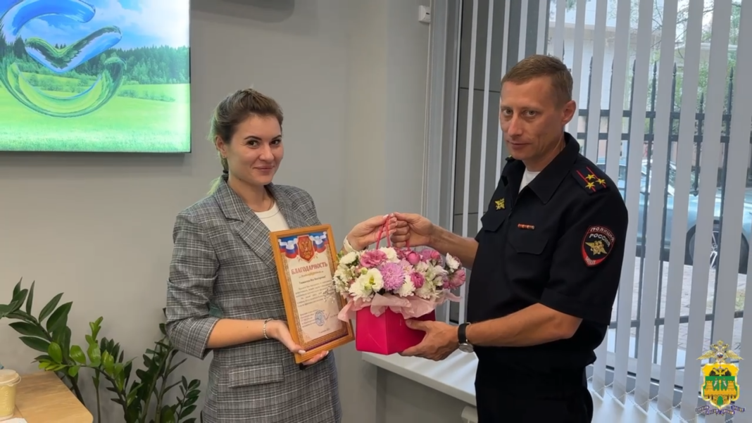 Сотрудница банка в Сочи помогла пенсионерке не потерять миллион рублей Сотрудница банка в Сочи помогла пенсионерке не потерять миллион рублей