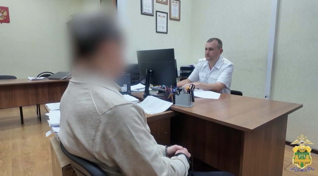 В Сочи задержали курьера по делу о хищении 93 млн рублей у пенсионерки В Сочи задержали курьера по делу о хищении 93 млн рублей у пенсионерки
