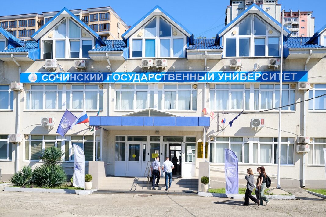 Сочи отпраздновал День языков народов Российской Федерации Сочи отпраздновал День языков народов Российской Федерации