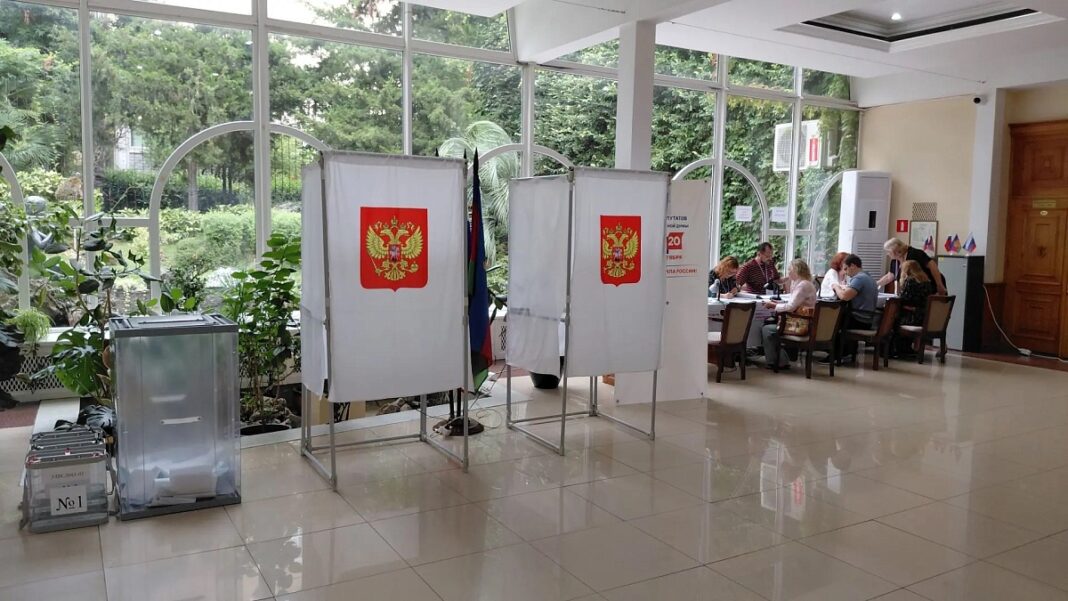 В Сочи стартовало трехдневное голосование на выборах в Госдуму В Сочи стартовало трехдневное голосование на выборах в Госдуму
